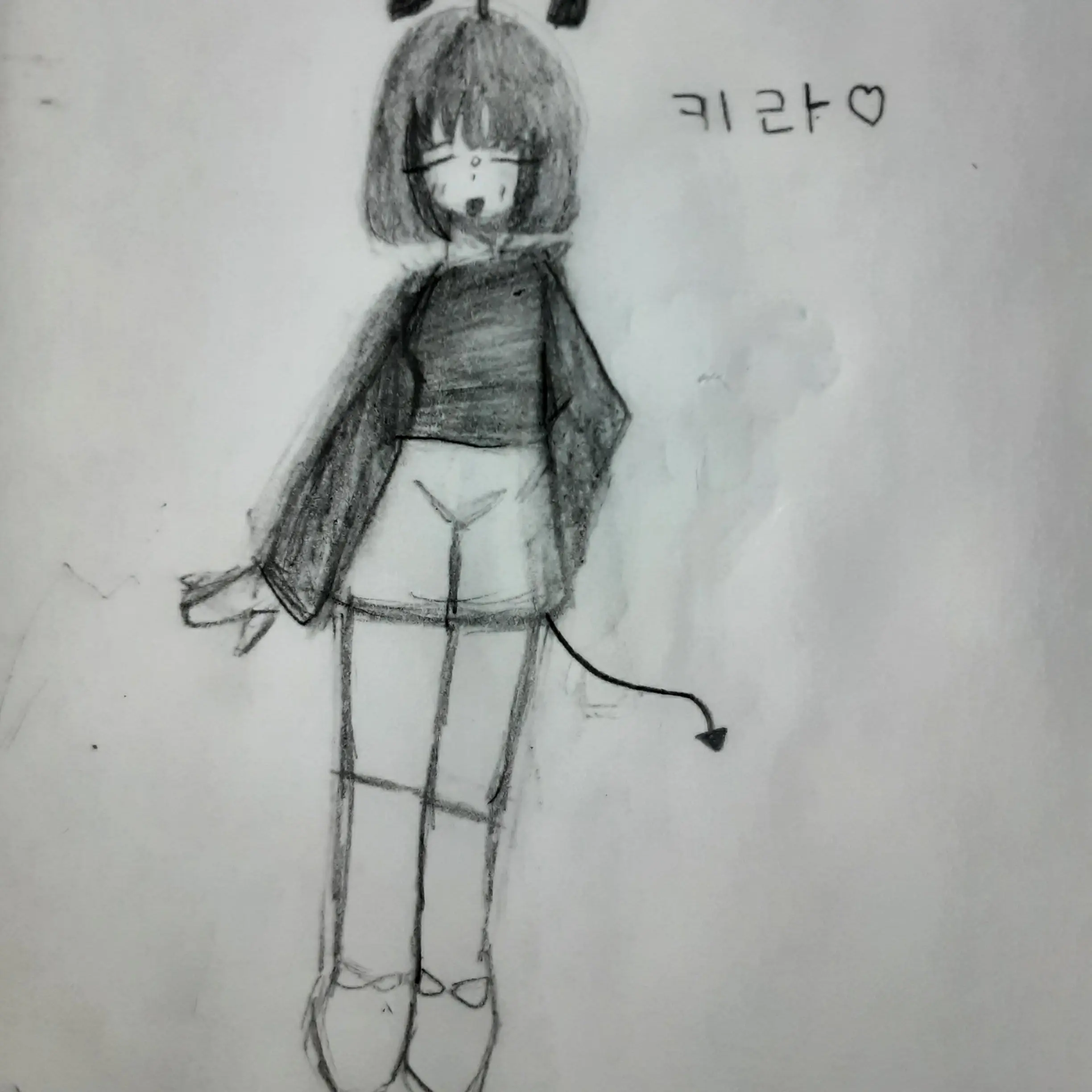 LeftEider5563의 찐따의 변화+대저택