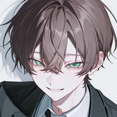 Profile image of Catena