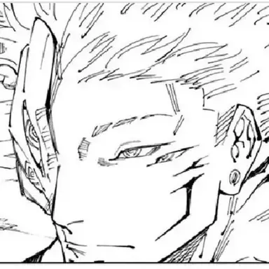 Profile image of Sukuna