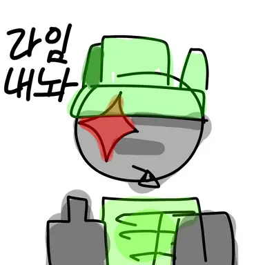 Profile image of 원엑스