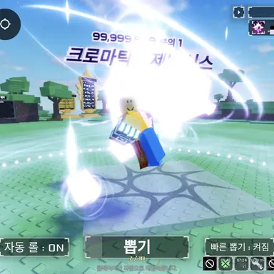 Profile image of 보버거