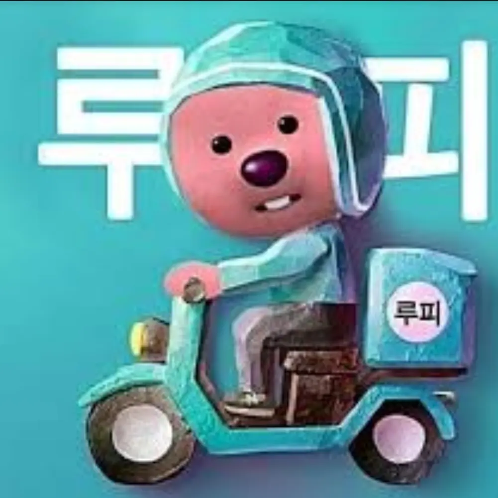 GroggyCrate2876의 배달에 민족 장망루피💕