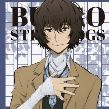 Profile image of 太宰治