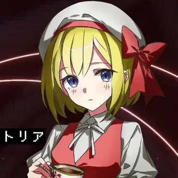 Profile image of ヴィクトリア