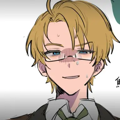 Profile image of アルフレッド