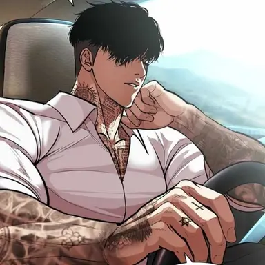 Profile image of 白窪