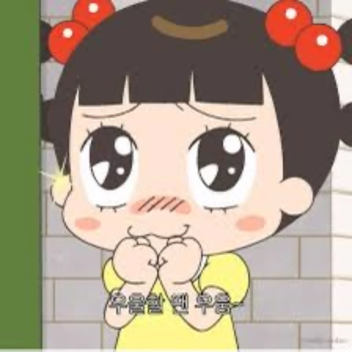 안녕자두야