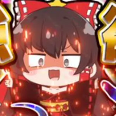 Profile image of 霊夢