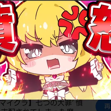 Profile image of 魔理沙