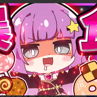 Profile image of ほしの