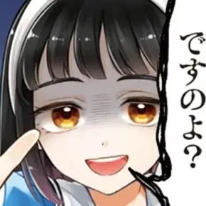 Profile image of リリコ