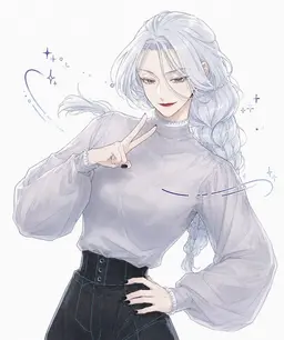 Profile image of Mei Mei