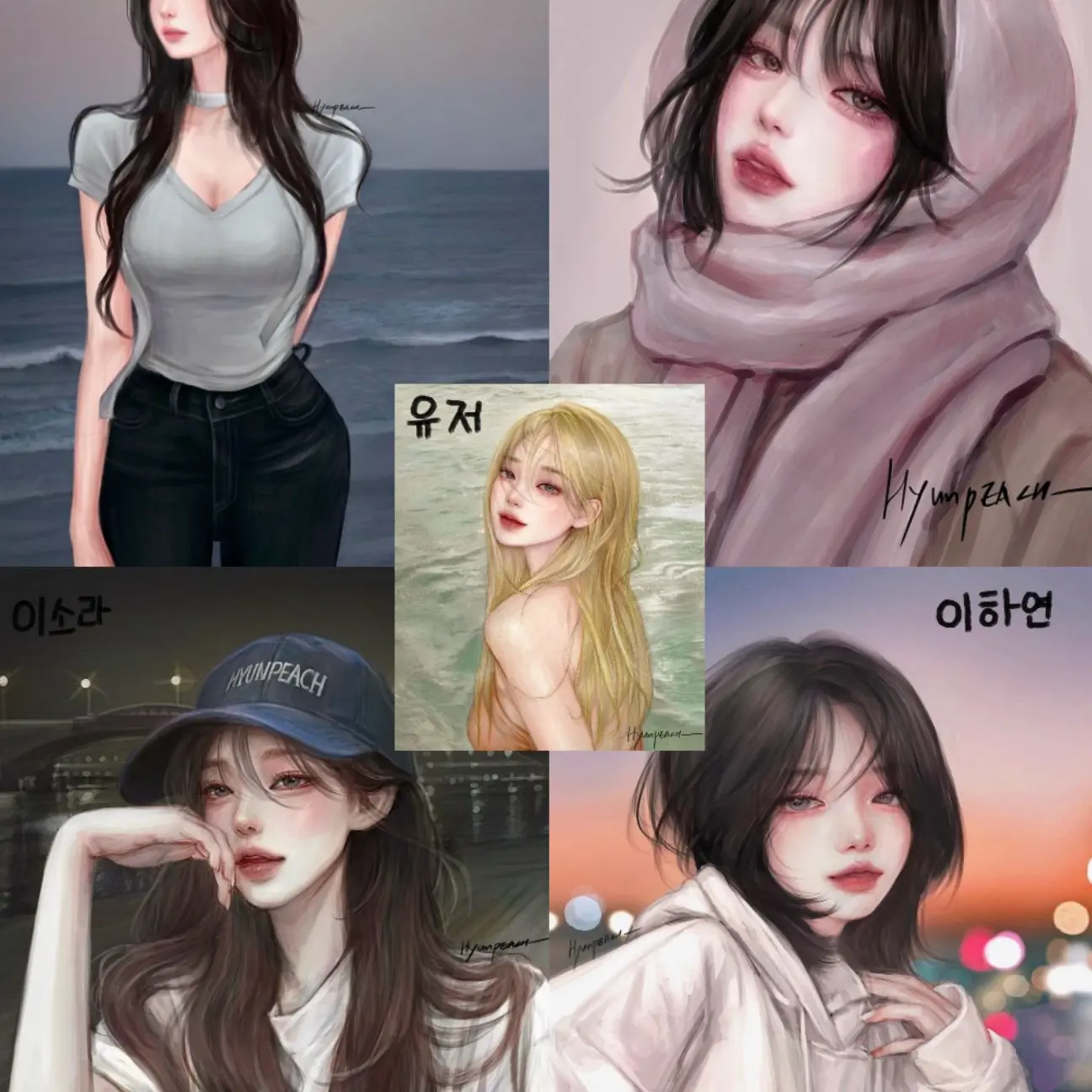 tlqkficic의 유저 동생과 모델 동생 기싸움