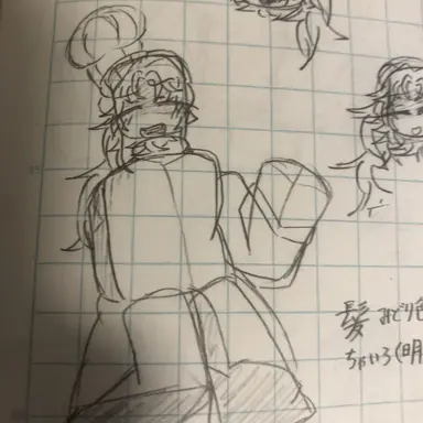 Profile image of 玲和