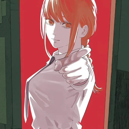 마키마