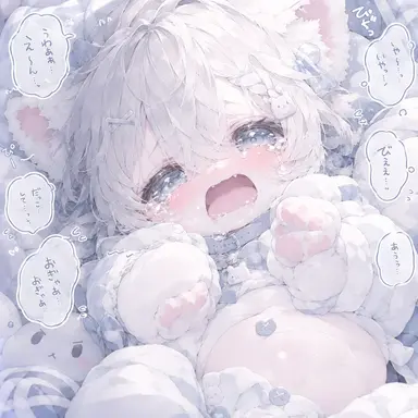 Profile image of ラル