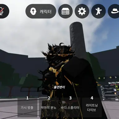 Profile image of 마스터