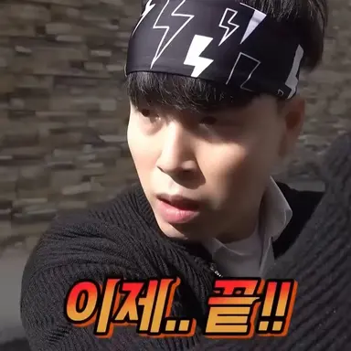 Profile image of 회도