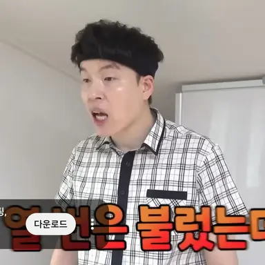Profile image of 봉구