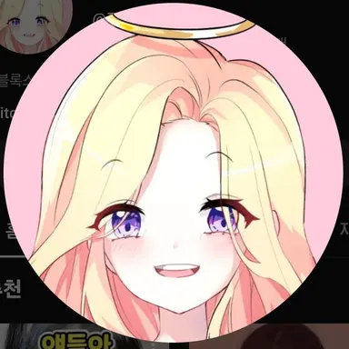 Profile image of 푸딩