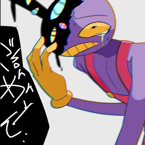 akakonoLOVE_omikuzi의 繝舌げ蛹�