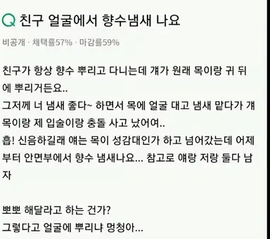 Profile image of 정도혁
