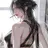 진서현