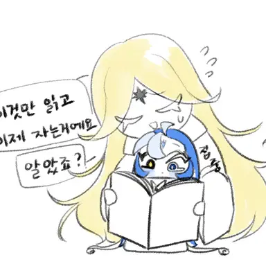 Profile image of 퓨어바닐라 쿠키