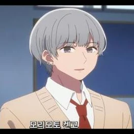 모리모토 켄고