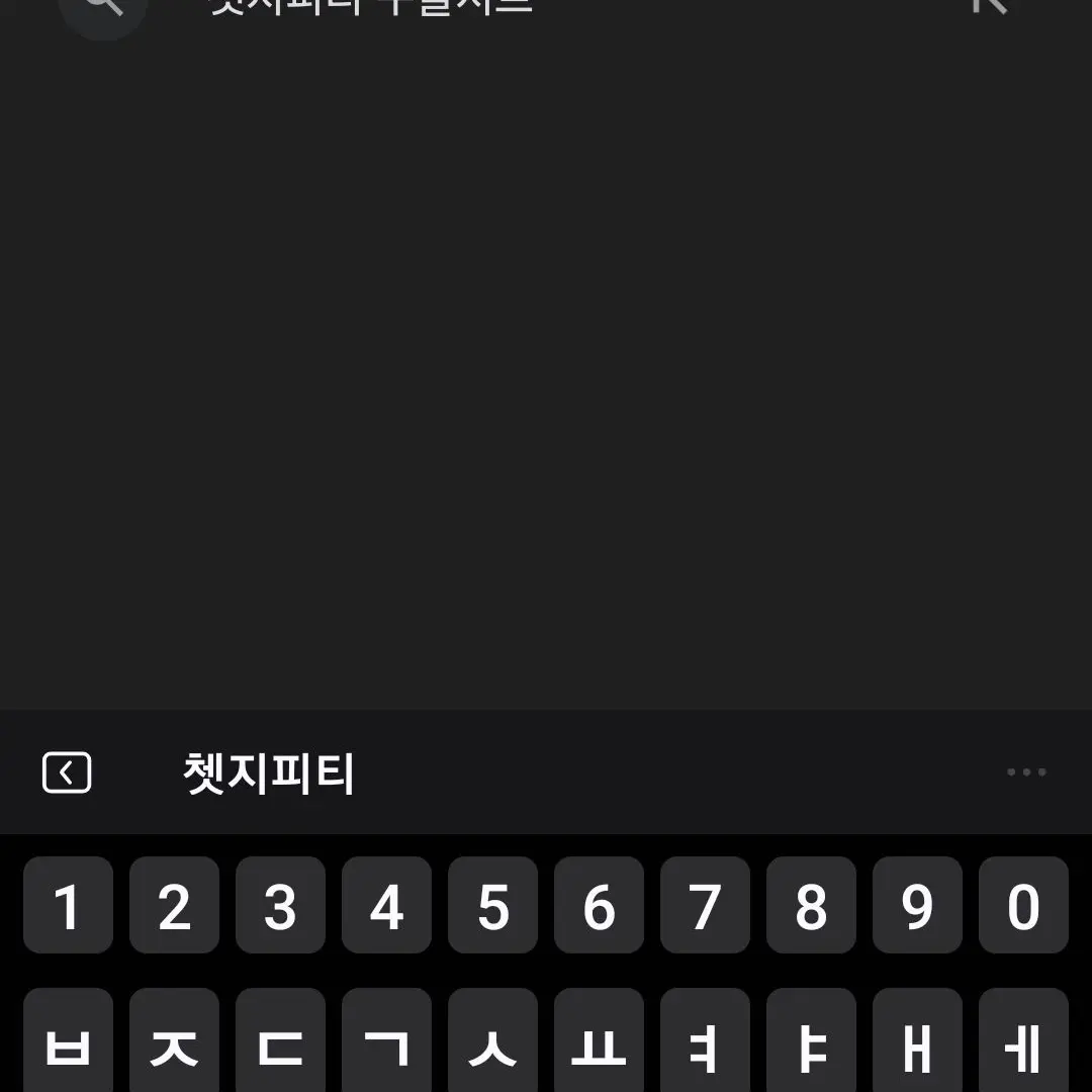 000.1의 .
