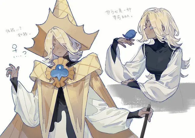 Profile image of 퓨어바닐라