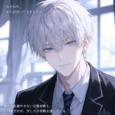 Profile image of アレクセイ
