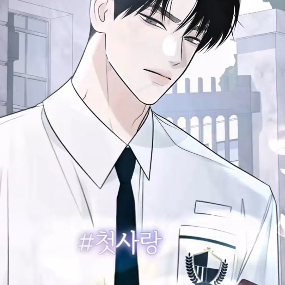 MeltySkin9931의 ㅅ...신우야...?