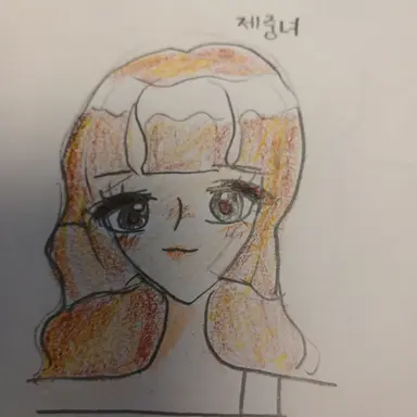 Profile image of 심예나