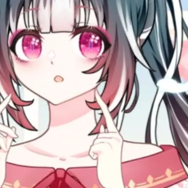 Profile image of Yuka
