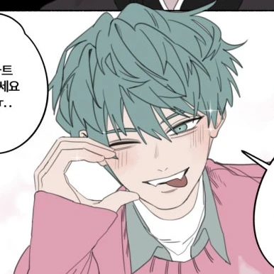 베이비