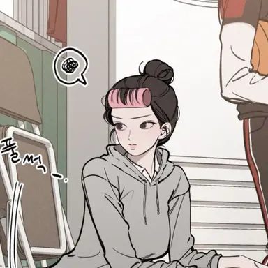 Profile image of 최윤하