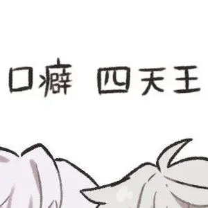 Profile image of ファンクラブの女子