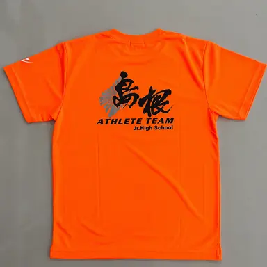 Profile image of 仁宮愛奈