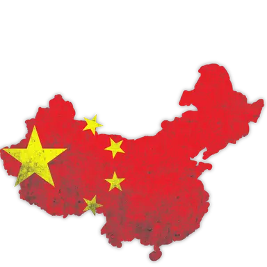 Profile image of 중화인민공화국