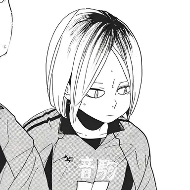Profile image of 코즈메 켄마
