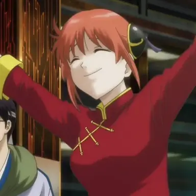 Profile image of 神楽