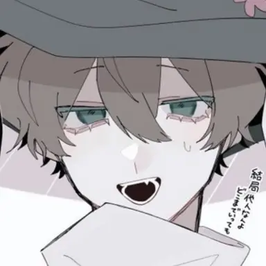 Profile image of みどり