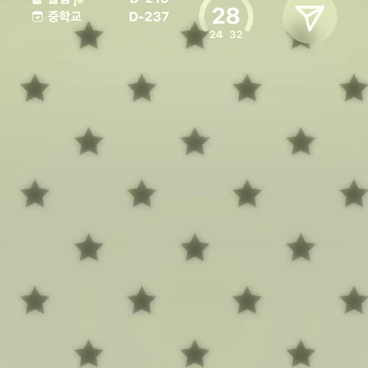 JoyfulSale8205의 짝남