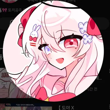 Profile image of 도야