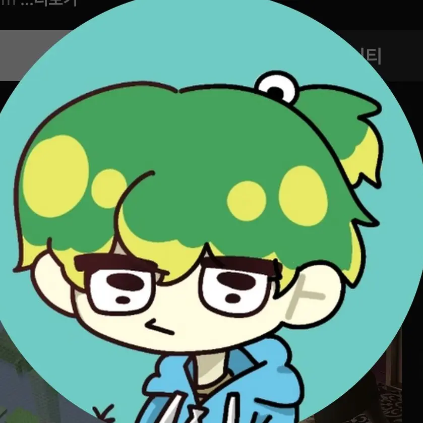 sorry_11의 어....어???