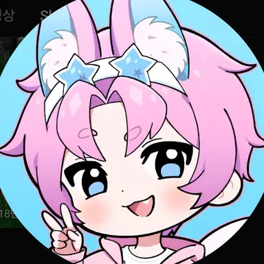 Profile image of 밥풀