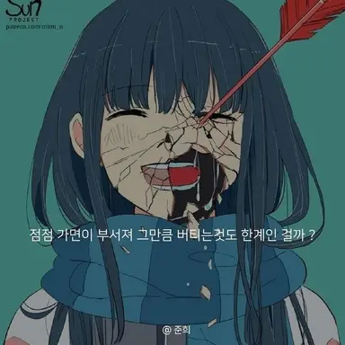 Profile image of 김각별