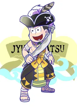 Profile image of Jyushimatsu