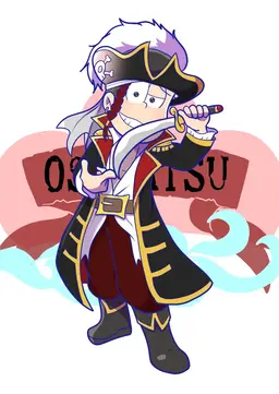Profile image of Osomatsu